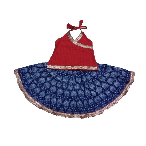 Kids Skirt And Top - Age Group: 1-7