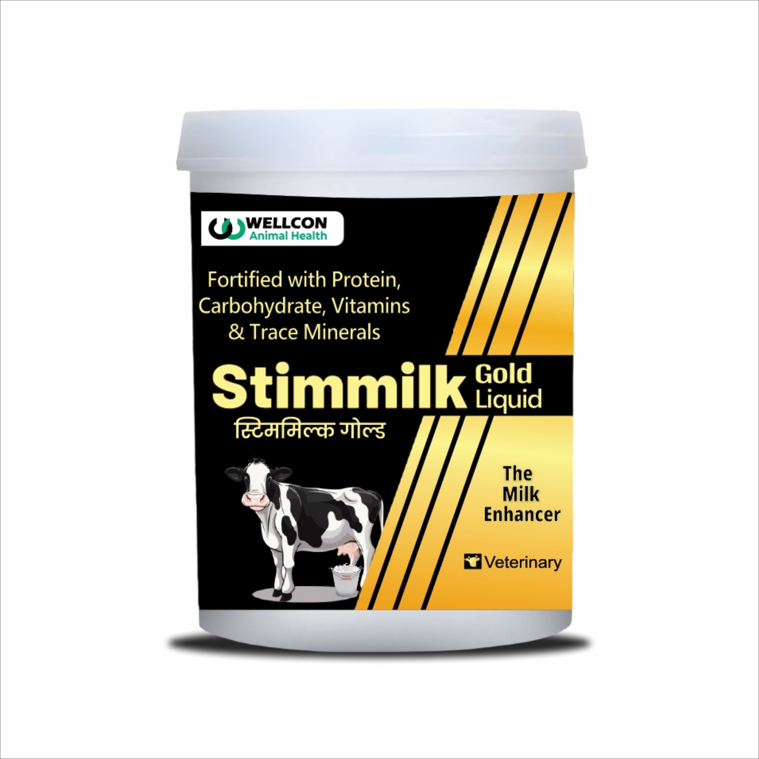 Stimmilk Gold Liquid The Milk Enhancer  Feed Supplement 1.25 KG. Wellcon