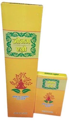 Agarbatti Packaging Box