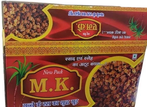 Jaggery Packaging Box