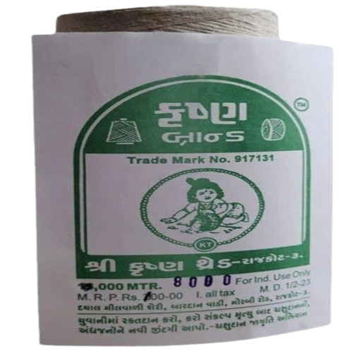 Raw Cotton Thread
