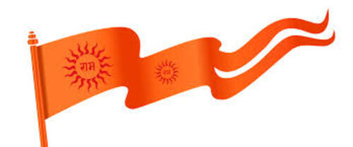 Religious Flag - Color: Orange