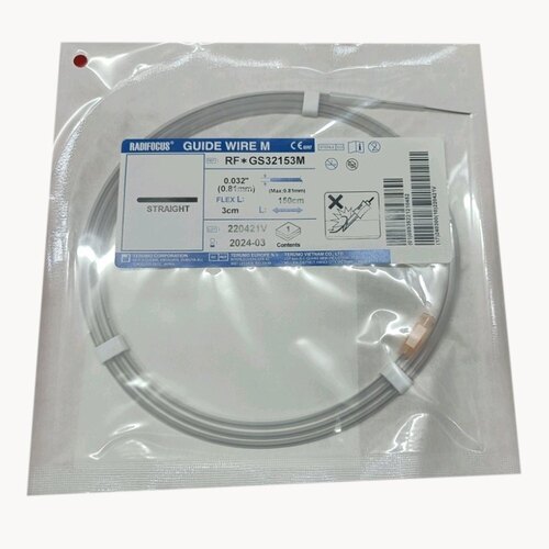 Terumo Guide Wire Radifocus - Color: Na
