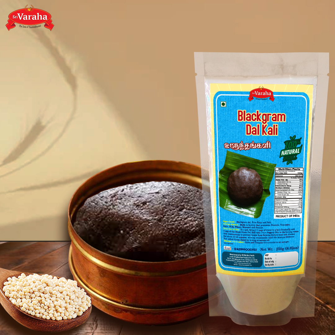 Black Urad Dal ( Ulunthu ) kali mix