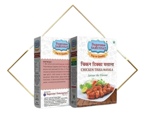 Chicken Masala Packaging Box