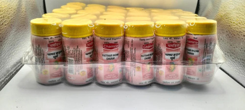 Ayurvedic Chamria Pathar Hajam Churan, 360 gm - Highly Ayurvedic, Helps In Digestion, Churan Form, Store In Dry Place