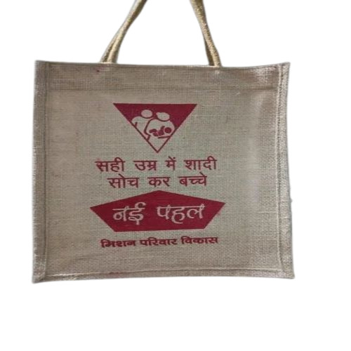 Jute Shopping Bag