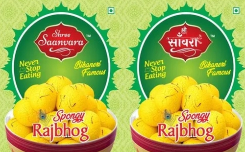 Raj Bhog