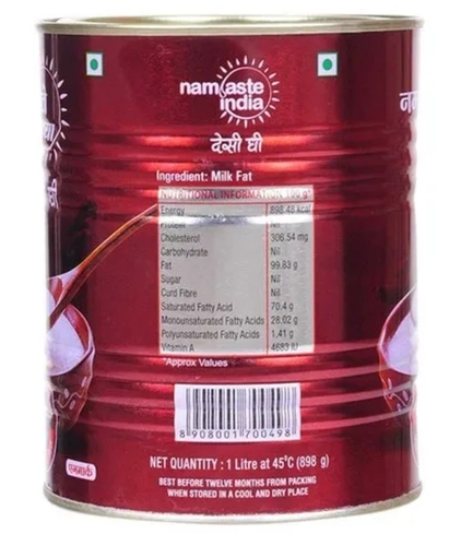 Ghee Printed Tin Container