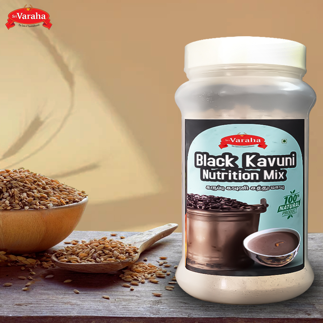 Karuppu kavuni ( Black rice ) Health mix