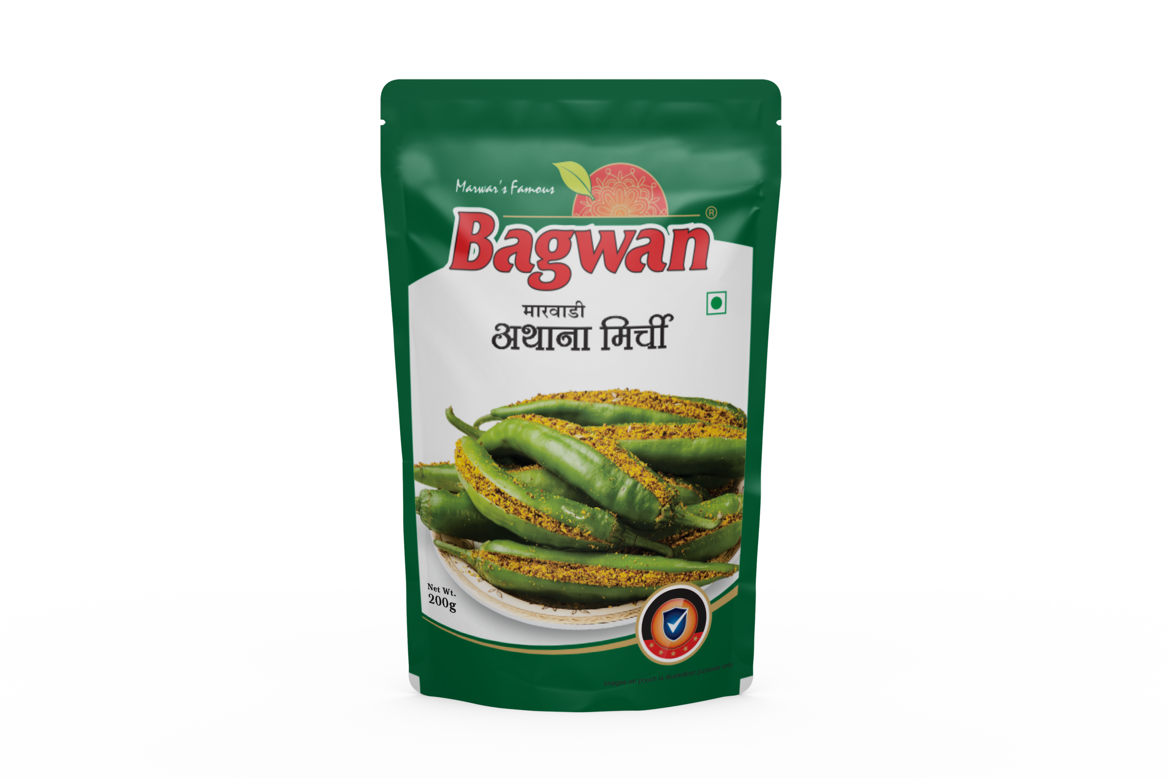 Green Chilli Pickle