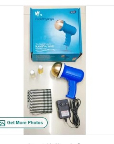 Padabhyanga Kansya Wati Foot Face Massager