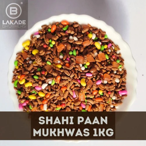 शाही पान मुखवास