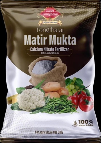 Calcium Nitrate Fertilizer