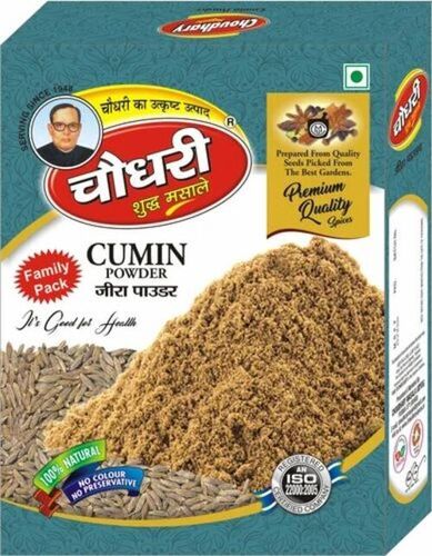 Cumin Powder Packaging Box