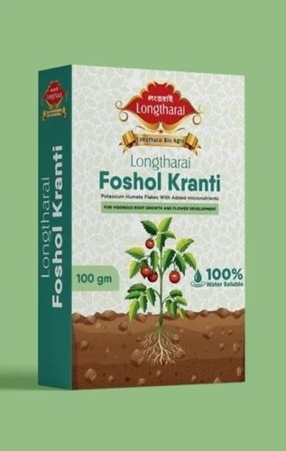 Longtharai Foshol Kranti Pgr - Powder