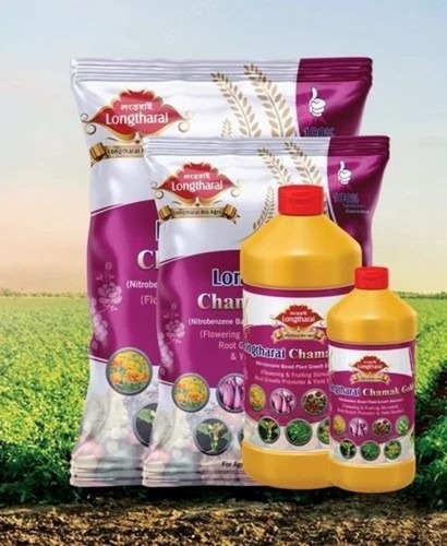 Nitrobenzene Based Plant Growth Regulator