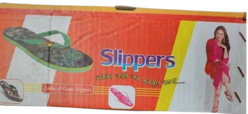 Slipper Packaging Box