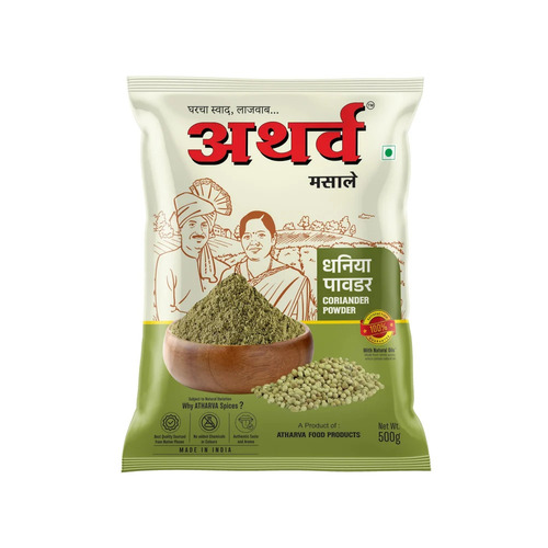 coriander powder