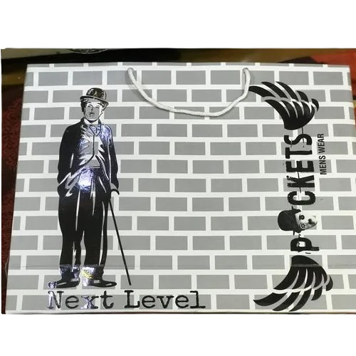 Customized Paper Bag