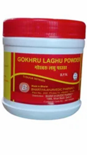 Gokhru Laghu Powder