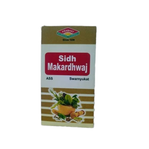 Makardhwaj Special Tablet