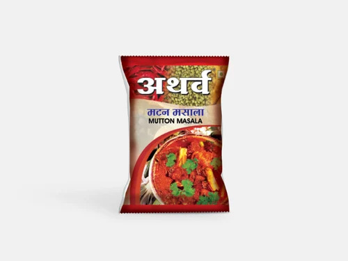 Mutton Masala Powder - Grade: A Grade