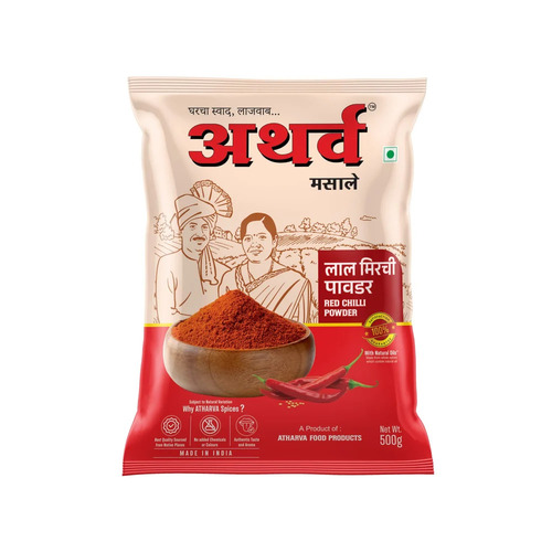 Red Chilli Powder