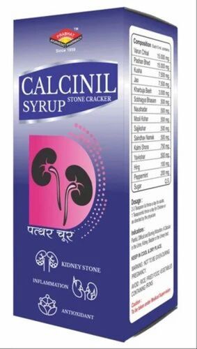 Ayurvedic Calcinil Alkalizer Syrup