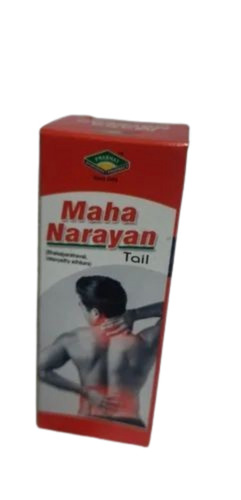 Ayurvedic Joint Pain Relief Oil