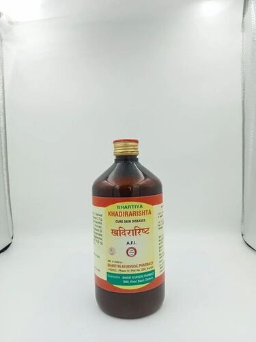 Ayurvedic Khadirarista Tonic