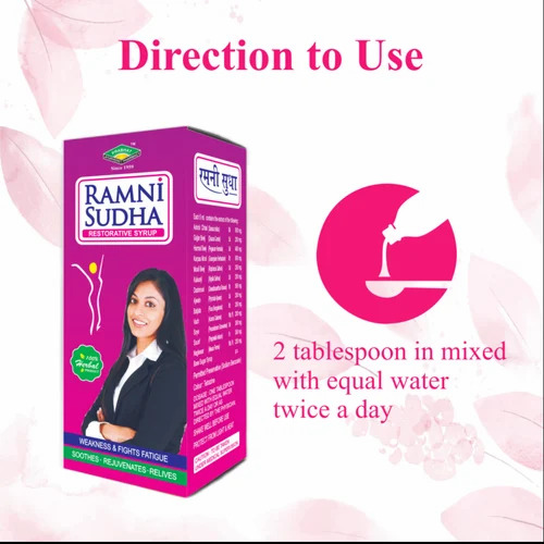 Ayurvedic Ramni Sudha Syrup