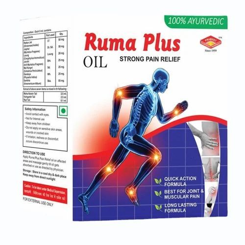 Ruma Plus Muscle Pain Oil - Product Type: Ayurvedic Medicine