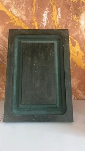 Engraved Wooden Award