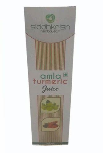 Amla Turmeric Juice