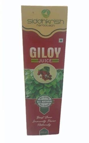 Organic Giloy Juice