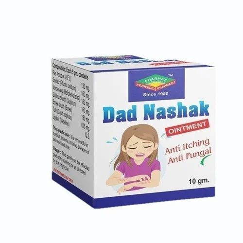Dad Nashak Anti Itching Ointment