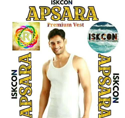 Iskcon Apsara Premium Vest