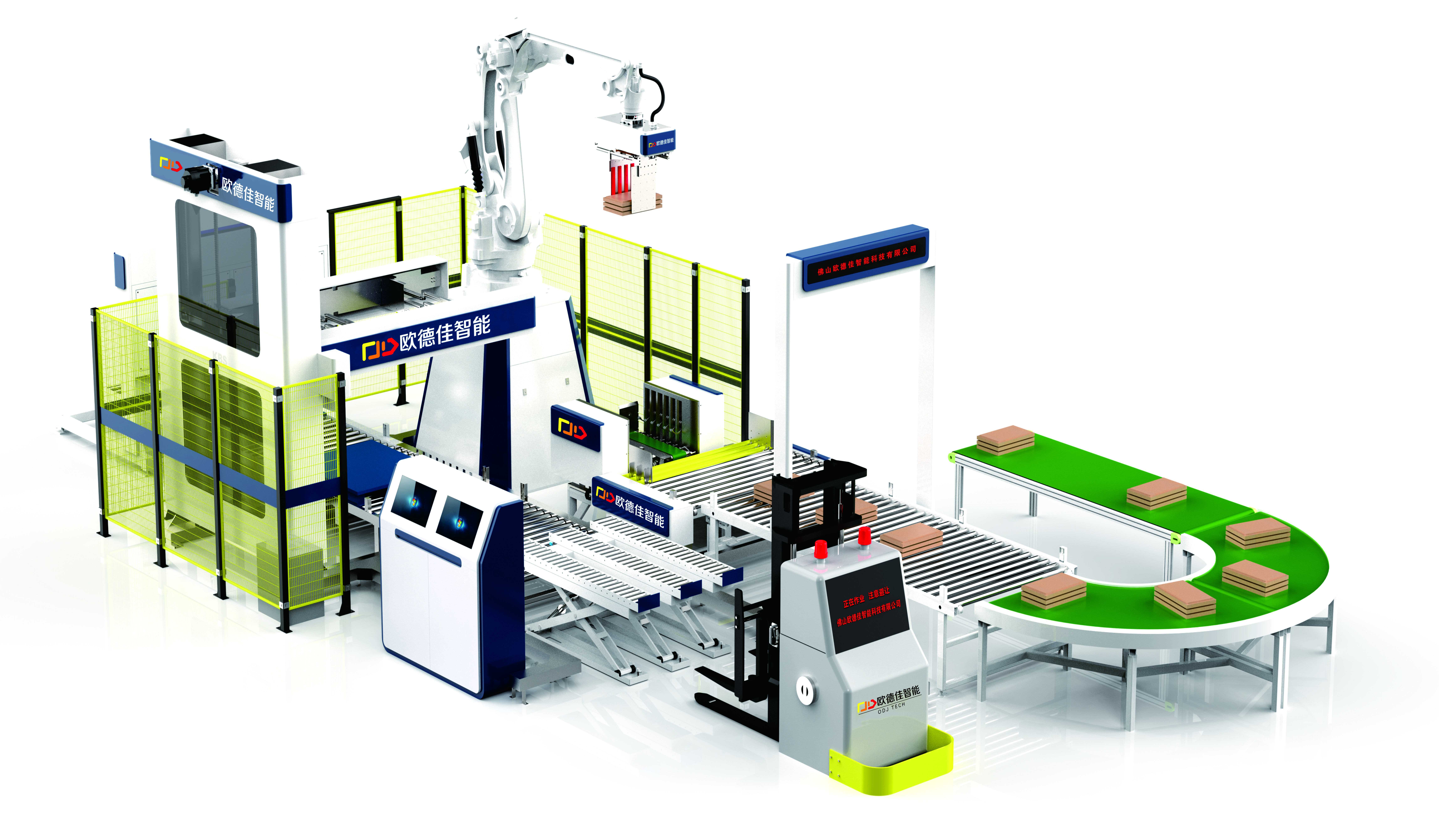 Odj Robot Palletizer System Odj-md-350 - Color: Gray