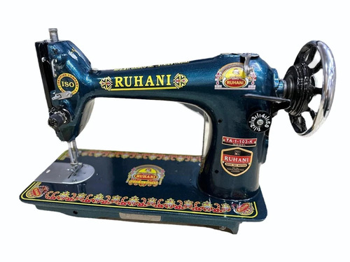 Premium Home Umbrella Sewing Machine - Color: Standard
