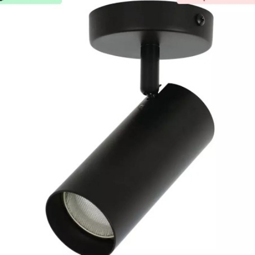Spot Light - Application: Residential And Commercial