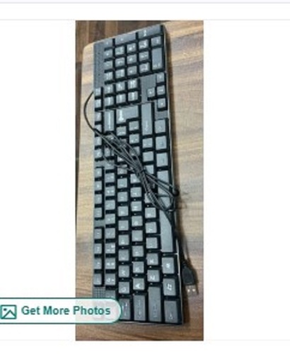 USB Computer Wired Keyboard