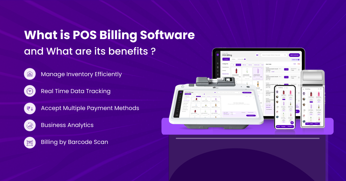 Pos Billing Software