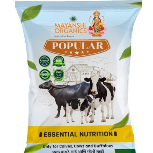 Cattle Feed Packaging Bag
