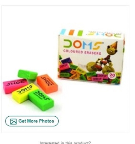 डॉम्स इरेज़र