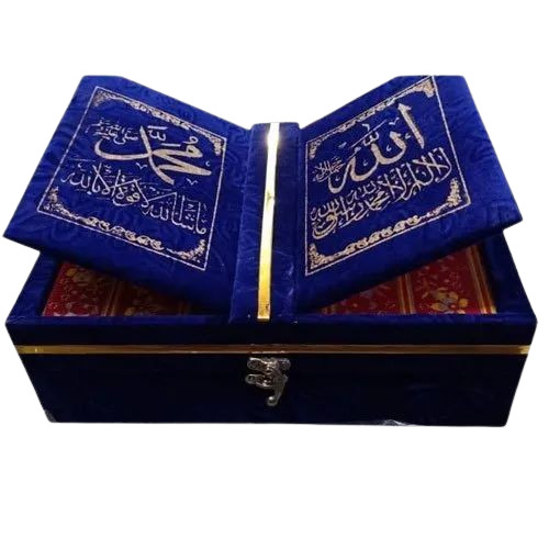 Muslim Box Wedding Cards
