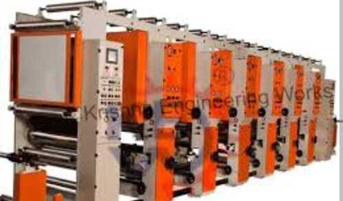 Rotogravure Press - Automatic Grade: Automatic