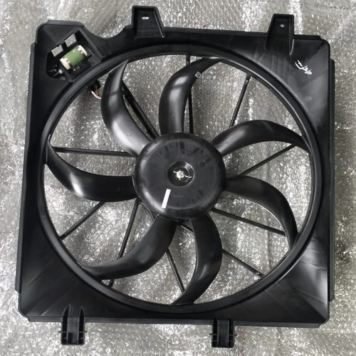 Radiator Cooling Fan - Material: Good