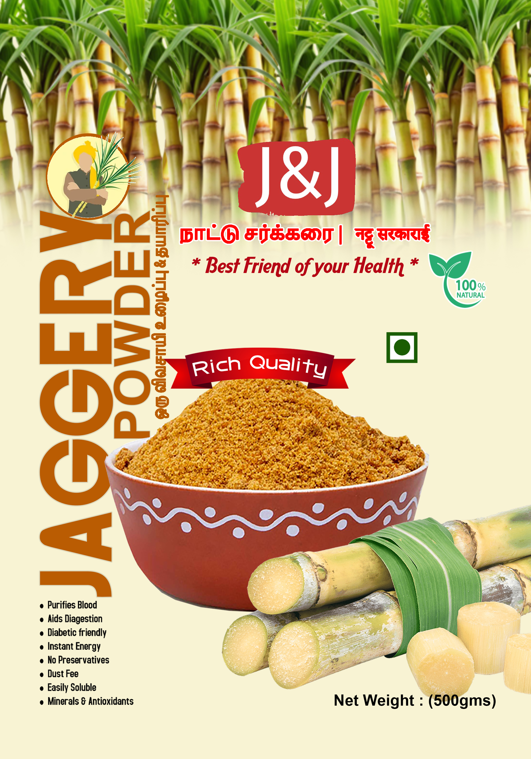 J&J Jaggery Powder