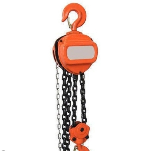 Pully Chain
